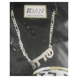 925 sterling silver Hebrew name necklace