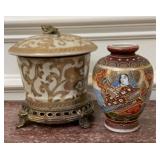 Gold Castle Japan Satsuma Style Vase & D