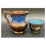 Vintage Copper Lustre Creamer Pitcher with Blue