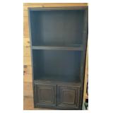 Vintage Dark Wood Bookcase Cabinet with Lower