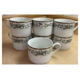 7 Vintage 1996 Farberware Fine China Wellesley by