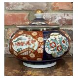 Gold Imari Hand-Painted Floral Porcelain Lidded