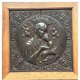 Made in Germany Our Lady of Perpetual Help