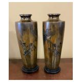 Pair of Vintage Japanese Bronze/Brass Vases with