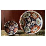 Pair of Gold Imari Hand Painted Japanese