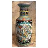 Chinese Famille Noire Porcelain Vase Kangxi Reign