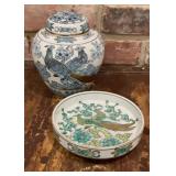 Gold Imari Hand Painted Japanese Porcelain Ginger