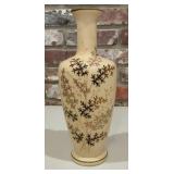 Vintage Cream Opaline Glass Vase with Raised Gold
