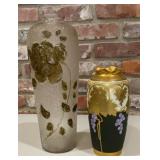 Vintage Textured Glass Gold Rose Vase &