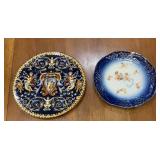 Vintage French Renaissance Thibault Majolica