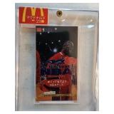 Two 1994 Michael Jordan Japan McDonalds Cards Seal