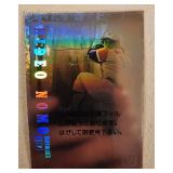 1994 BBM Hideo Nomo Japanese Insert Card