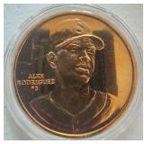 1995 Fine Bronze Alex Rodriguez & Griffey Medals
