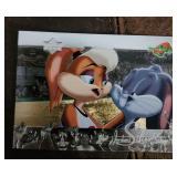 1997 Upper Deck Space Jam Jordanï¿½s Silver Screen
