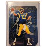 LG Unsearched Stack VTG Kurt Warner Cards