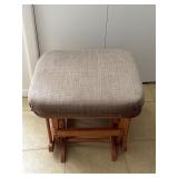 Wooden Glider Ottoman With Cushioned Top
