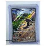 Paldean Wooper 101/094 Illustration Rare Pokemon