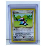 PORYGON (39/102) BASE SET SHADOWLESS UNLIMITED