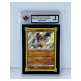 Galarian Farfetch'd (#SV063)  Graded KSA 9 Mint
