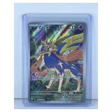 Zacian 100/094 ME02: Phantasmal Flames