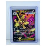 Mega Lopunny ex Ultra Rare ME02
