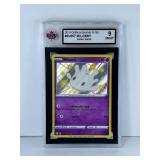 #SV057 Milcery Shiny Rare KSA 9