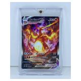 Charizard Vmax SWSH261 - Black Star Promo