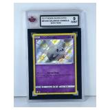 2021 Shining Fates Galarian Corsola Holo Sv049 (9)
