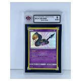 #SV15 SEVIPER Holo KSA 9