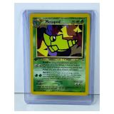 METAPOD - 1st Edition Neo Discovery - 42/75