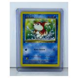 1999 Pokemon Jungle 1st Edition Goldeen #53