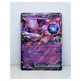 Mewtwo ex 079/217 Me: Ascended Heroes