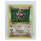 Shadowless 1999 Holo Vintage Hitmonchan 7/102