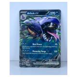 Arbok Ex 24/165 Ultra Rare Holo