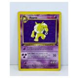 1st Edition Hypno card (#8) 1999 Fossil set