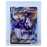 Rapid Strike Urshifu VMAX Sword & Shield  088/163