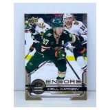 #E-19 KIRILL KAPRIZOV ENCORE GOLD