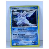 Palkia (Cosmos Holo) 26/106 Holo Rare Exclusives