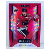 Nicolas Beaudin 2020-21 UD RC SP Red Rainbow #125