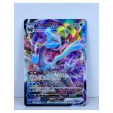 Kyurem VMAX RRR 030/100 S11 Lost Abyss JPN