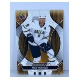 Engrained Icons Mike Modano Mahogany #67