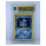 Misty's Seadra HOLO SWIRL Gym Heroes 009/132
