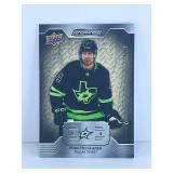 /20 Miro Heiskanen #45 ï¿½WHITE BIRCHï¿½ Engrained