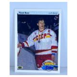 Pavel Bure 1990-91 UD rookie #526  young guns rc