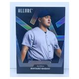 Rintaro Sasaki UD Allure SE Black Rainbow holo