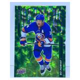 Bo Horvat UD Dazzlers green