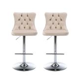Lotof2 Swivel Adjustable Counter-Height Bar Stools