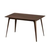 Walnut Mid-Century Modern Rectangular Dining Table