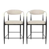 Lot of 2 Upholstered Bar & Counter Stool