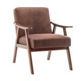 Brown Mid-Century Modern Accent Wingback Chair
